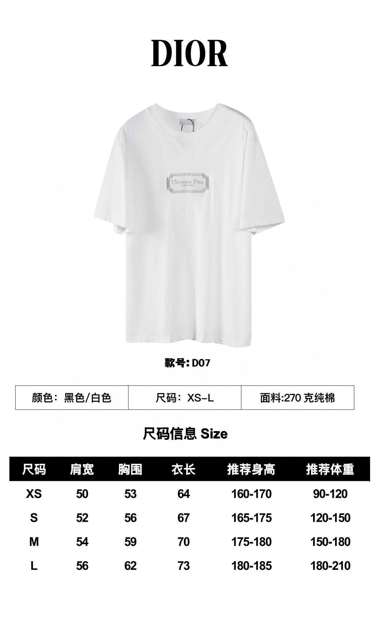 Dior Tshirt