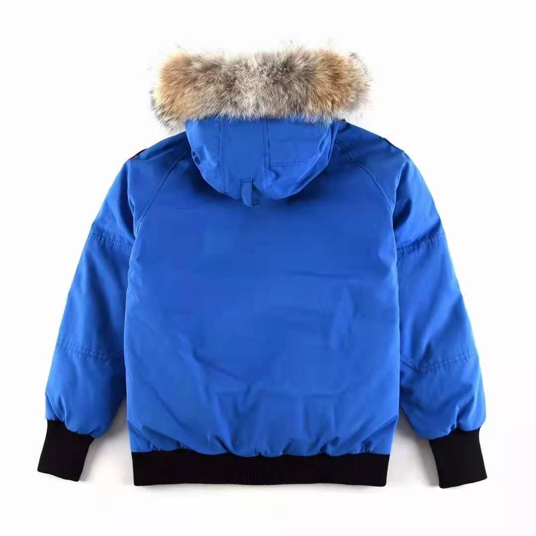 Designer Winter Coats