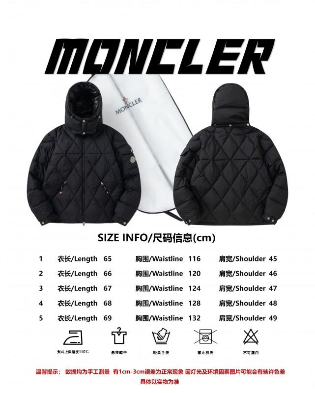 Designer Winter Coats