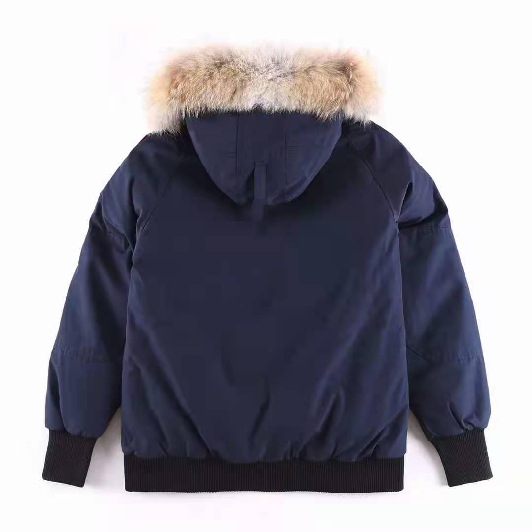 Designer Winter Coats