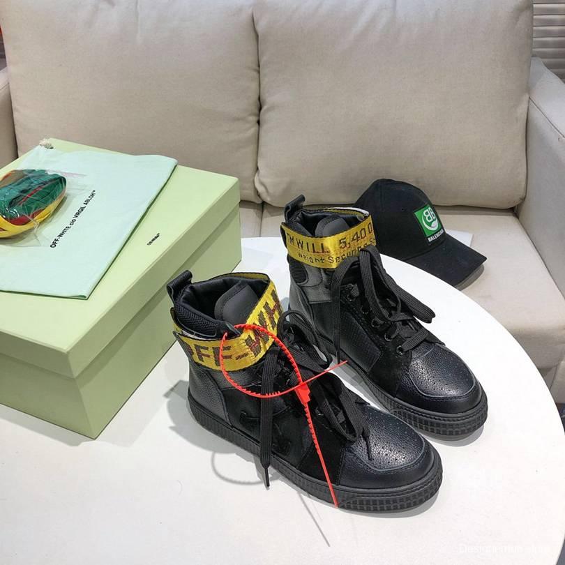 Off White Trainers